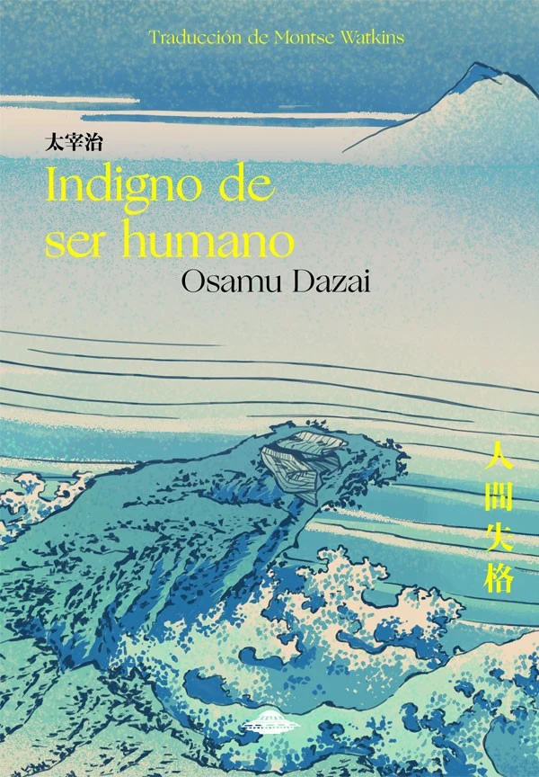 28072