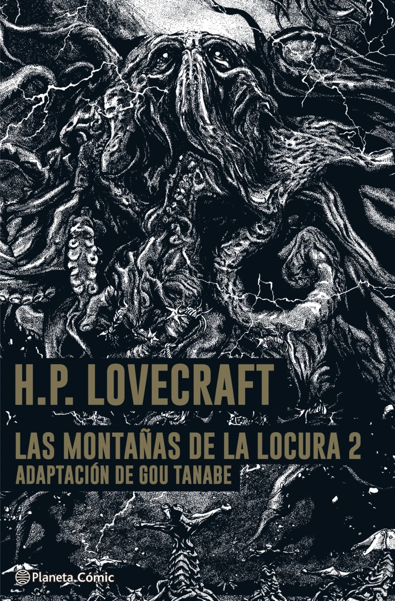 353017_portada_las-montanas-de-la-locura-lovecraft-n-0202__202103251527